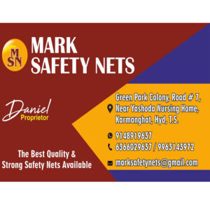 Mark Safety Nets