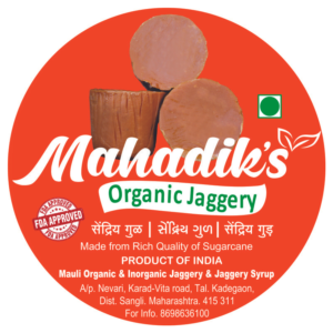 Mauli Organic Jaggery and In Organic Jaggery, Maharastra