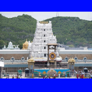 Tirupati Tours & Travels, Tirupati