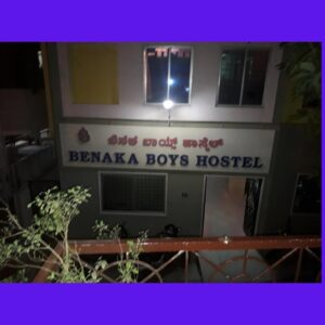 Benaka Boys Hostel, Bangalore