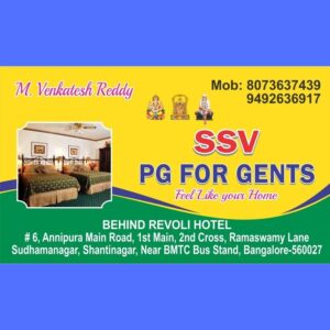 SSV Boys PG Hostel, Bangaluru