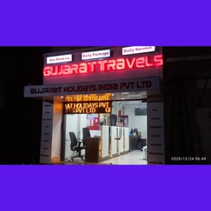 Gujarat Travels, Ahmedabad-Gujarat