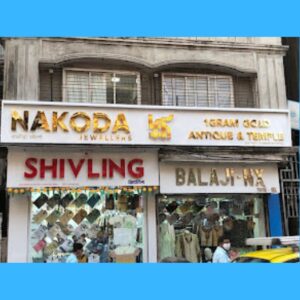 Nakoda Jewellers, 1gr gold & Temple Jewellery, Mumbai