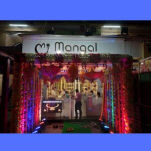 Mangal Jewellers, Mumbai