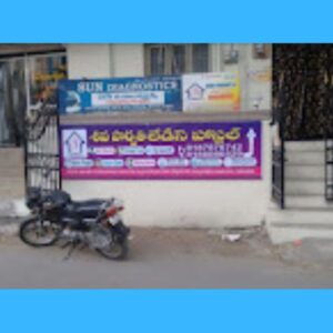 Siva Parvathi Girls & Womens Hostel, Vijayawada