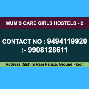 Mum's Care Girls Hostel, Vijayawada