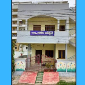 Chinni Ladies Hostel, Vijayawada