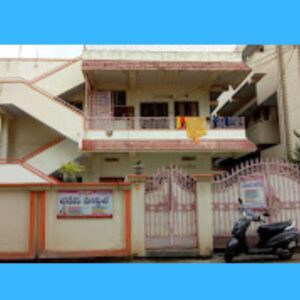 Bhargavi Ladies Hostel, Vijayawada